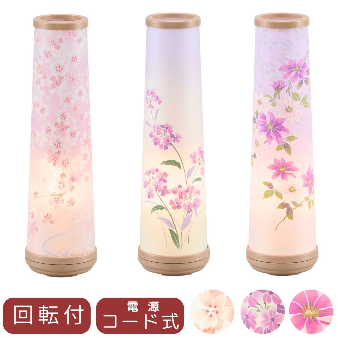 広島のお盆 お墓にあざやかな盆灯籠を飾る風習SOBANI -エンディングに関する様々な情報をわかりやすく解説