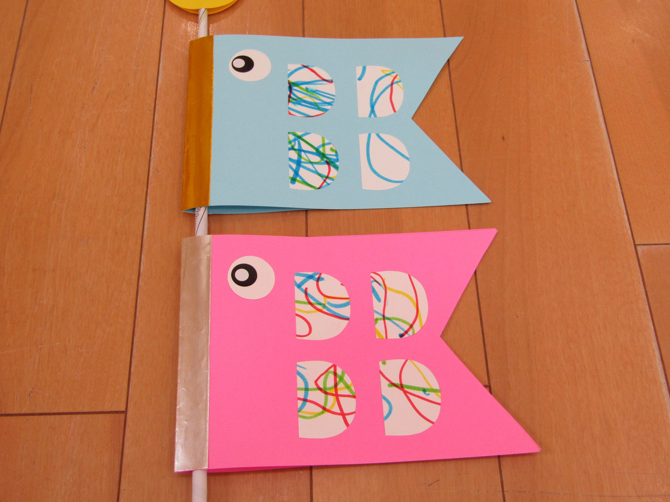 乳児さんも楽しめる！こいのぼり製作5＜ファイブ＞保育と遊びのプラットフォーム ほいくる