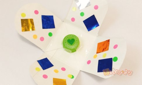 1月製作」のアイデア 65 件お正月 飾り, 正月 飾り 手作り, お正月 手作り