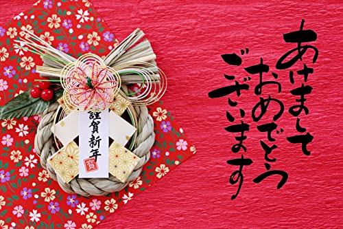 ダイソーお正月飾り2024グッズやシールは？スタンプやタペストリーも！SMILE BREEZE