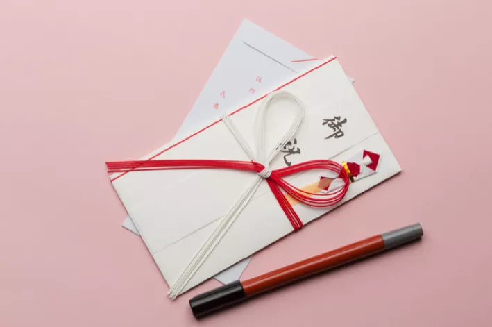 有限会社 酒やの鍵本