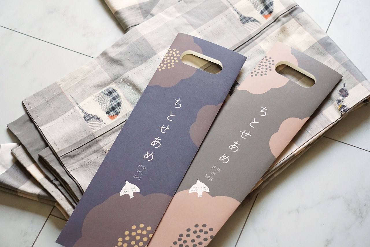 千歳飴袋を手作り♪お家にあるアレを可愛くリメイク♪埼玉出張撮影ainoko七五三・お宮参り・家族撮影