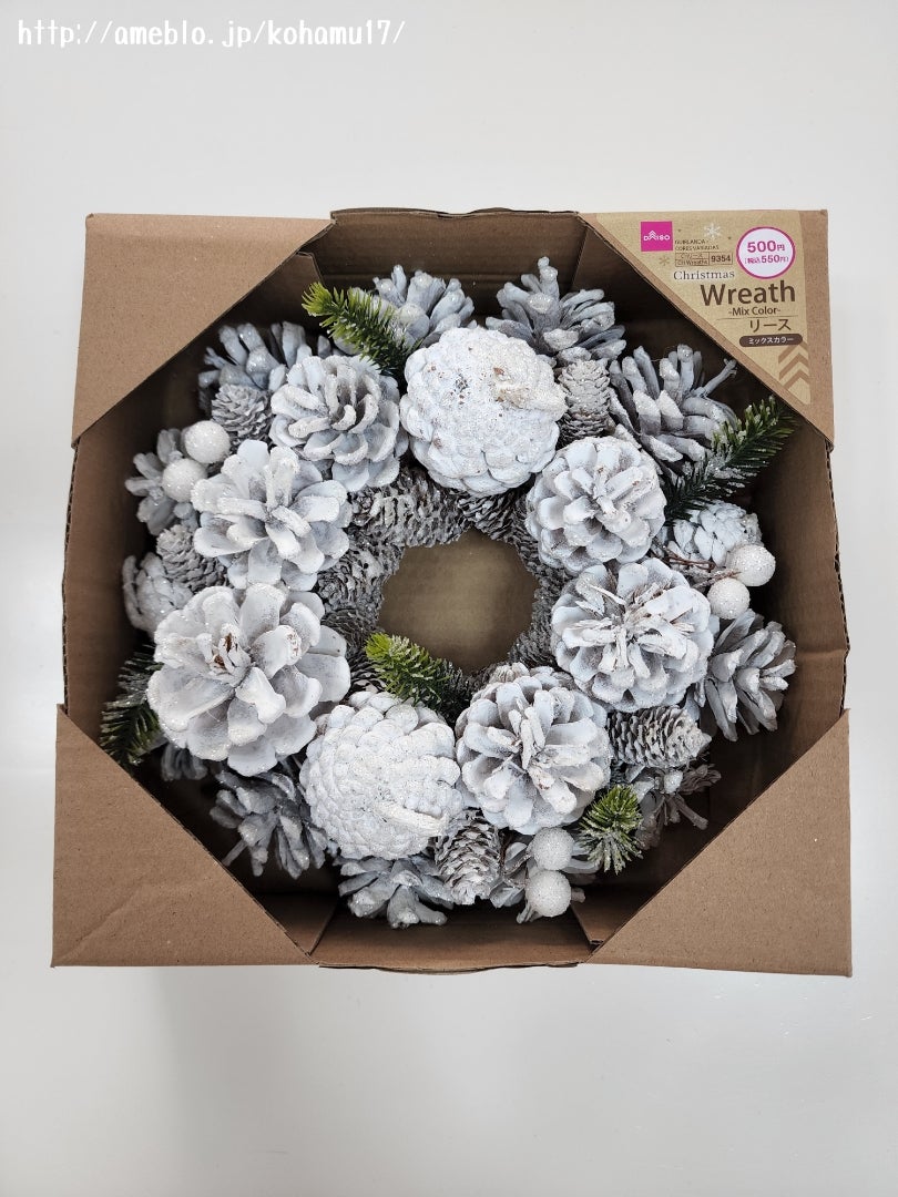 ダイソー＆ワッツの造花で作るクリスマスリース : Life in one day～花と猫。時々ＤＩＹ～