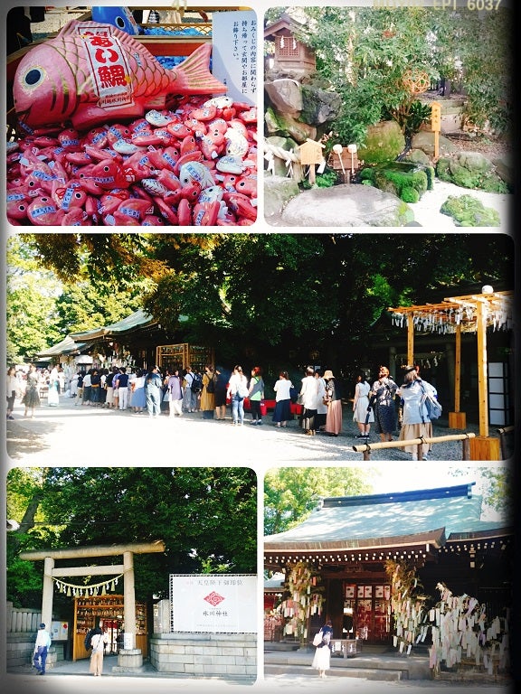 恋愛・結婚のお守りお守りのご紹介縁結び祈願 京都地主神社