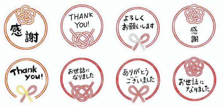 バレンタイン ステッカーのベクトル - 無料の高品質ベクトルを Freepik からダウンロードFreepik