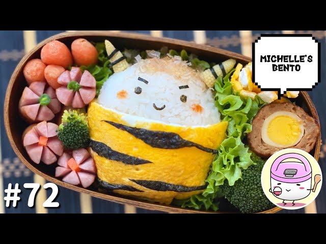 キャラ弁 節分に鬼さんおにぎりほっこりおうちごはん