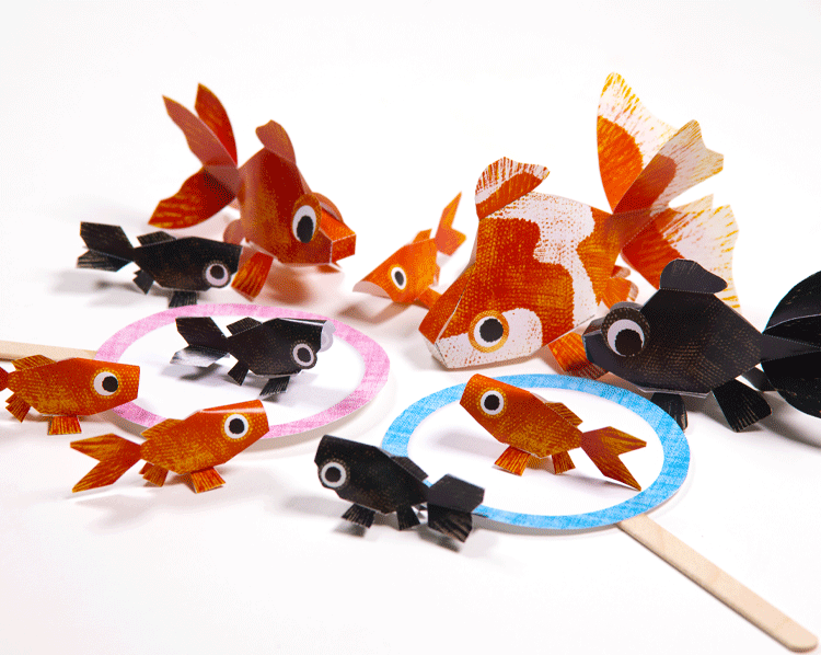 この秋はステイしながらお祭り気分♪ おうちで金魚すくいKITTE OTTEHugKum はぐくむ