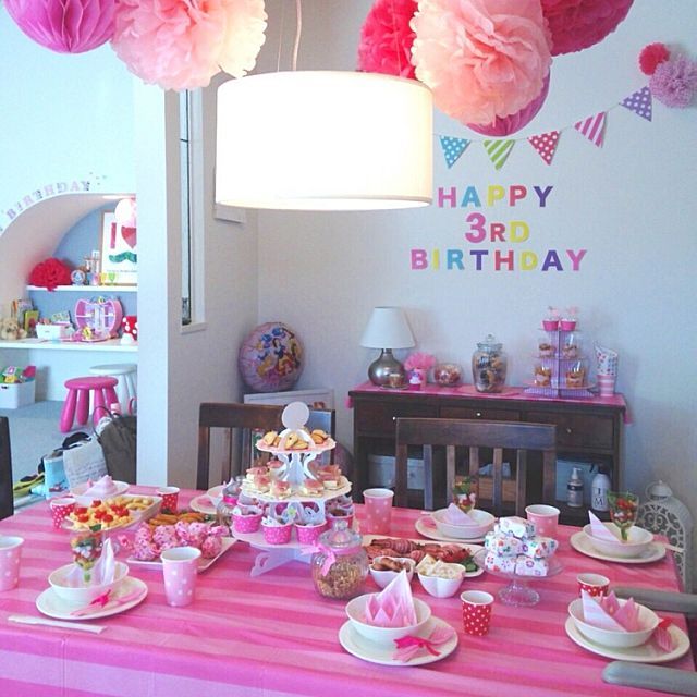 祝5歳！愛犬のお誕生日パーティー 100均・SHEINのグッズで飾り付けほいっぷのいぬ