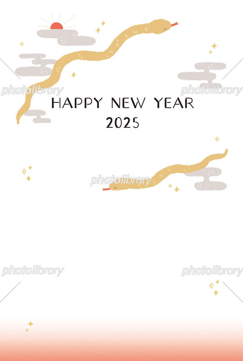 2025年 令和7年 無料で使える年賀素材のテンプレート。綺麗な梅の色のグラデーションに白いヘビがとぐろを巻く様に描かれ