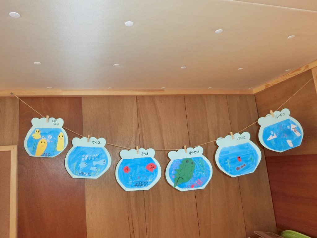 高齢者と一緒に作る夏の「風鈴」の壁面飾り 6月・7月・8月 型紙付き認知症ケアの現場から 11 明日の介護をもっと楽しく 介護のみらいラボ 公式