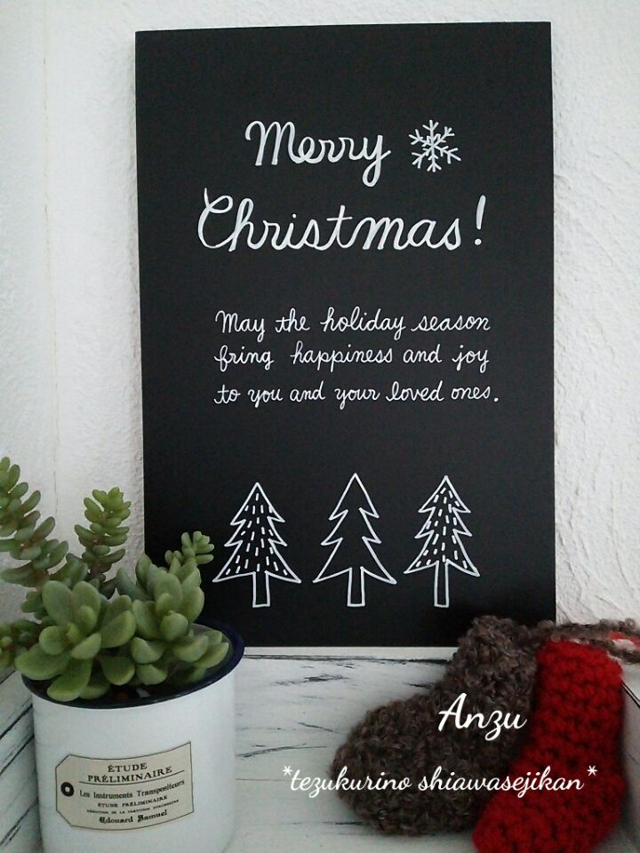 クリスマスツリーのあるクリスマス黒板、かわいい、縦、イラスト、背景、赤273567629- イメージマート