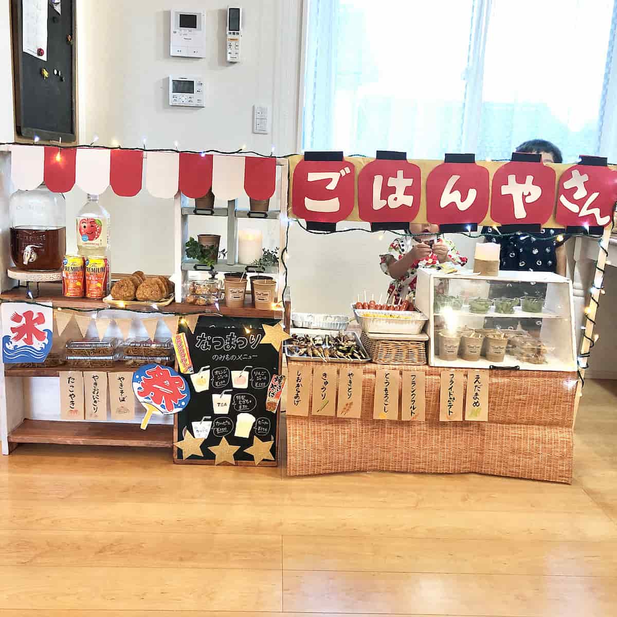 2021年の夏祭りはおうちで 屋台気分のおやつアイデア４選VERY