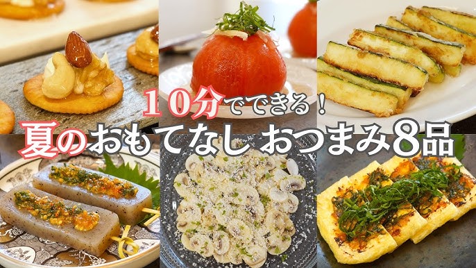 新盆でおもてなし料理 ８月１３日のお料理のご紹介です。 俳句 : 「料理と趣味の部屋」