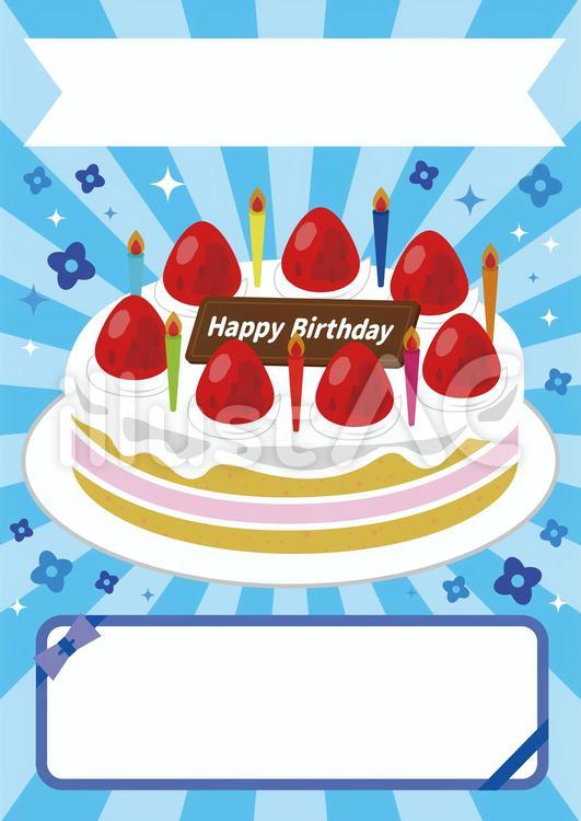 お花畑のイラストを描いたバースデーカードのテンプレートさきちん絵葉書