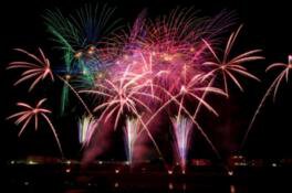 福井県の花火大会 - 花火大会2025 - ウォーカープラス