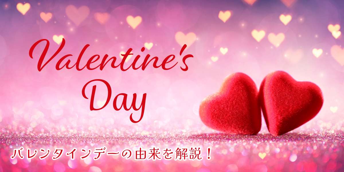 楽天市場長袖・ドライ有 バレンタイン系Tシャツ アンハッピーバレンタイン おもしろTシャツ ネタTシャツ 文字Tシャツ ギフト プレゼント 贈り物メッセージ 名言 団体 ウケ狙い 誕生日 記念日 職場 飲み会 推し活 出し物 発表会 学生 : 彩りTシャツアイシー楽天市場店