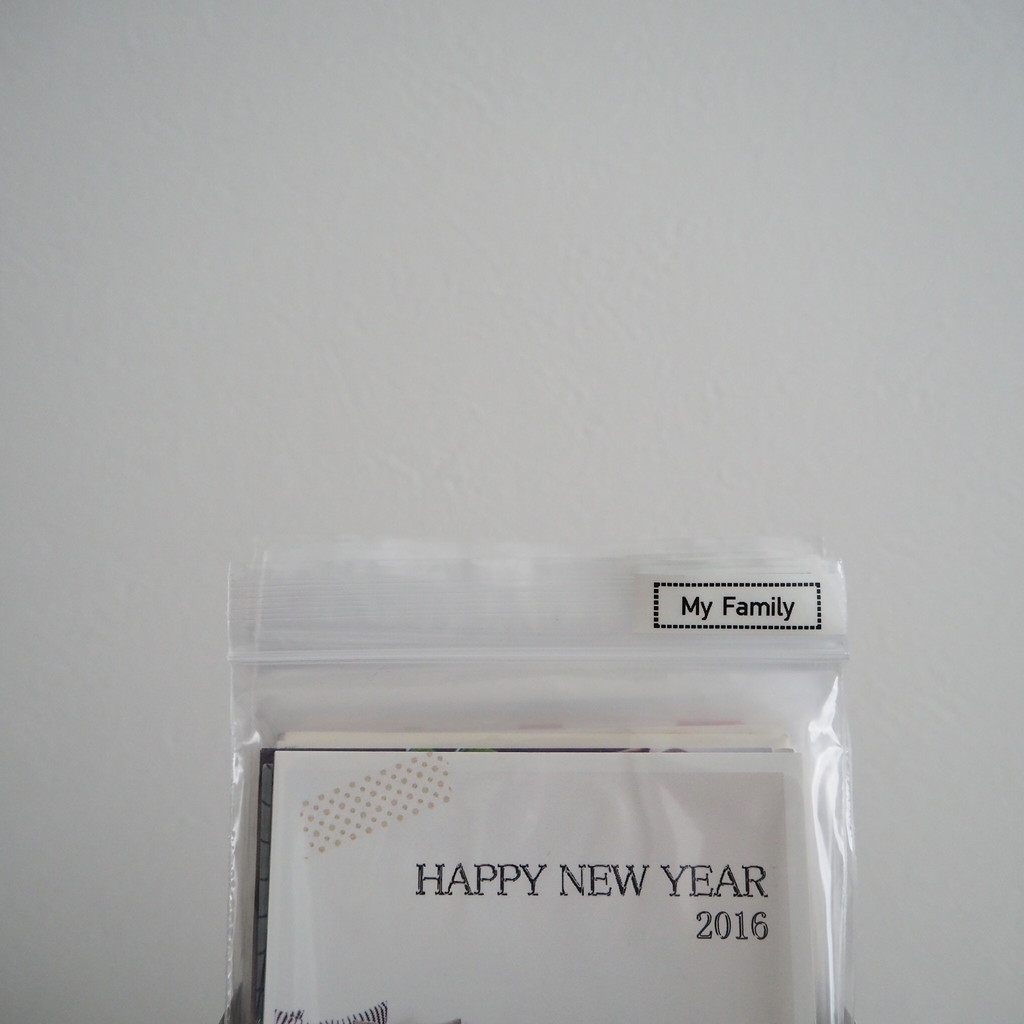 年賀状日和 年賀状のマナーや役立つ豆知識をご紹介 - 年賀状日和年賀状特集年賀状・無料ダウンロード年賀状ならブラザ