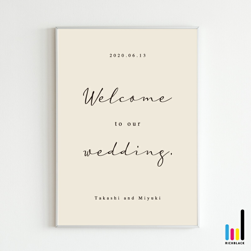 ウェルカムボード ウエディングボード名入れ 文字入れ オーダーメイド オリジナル プレゼント ギフト 記念 記念日 誕生日 お祝い 送料無料おしゃれ お洒落 かわいい 流行 人気 贈り物 周年 内祝い インテリア プリザーブドフラワー フラワー i11 挙式 結婚式 結婚証明