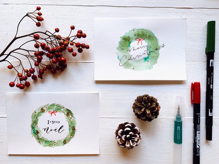 クリスマスツリー🎄の簡単な描き方 - YouTube