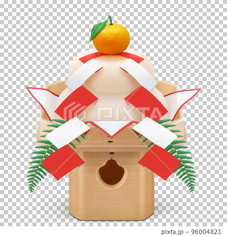 正月リアルイラスト無料イラスト・フリー素材なら「イラストAC」