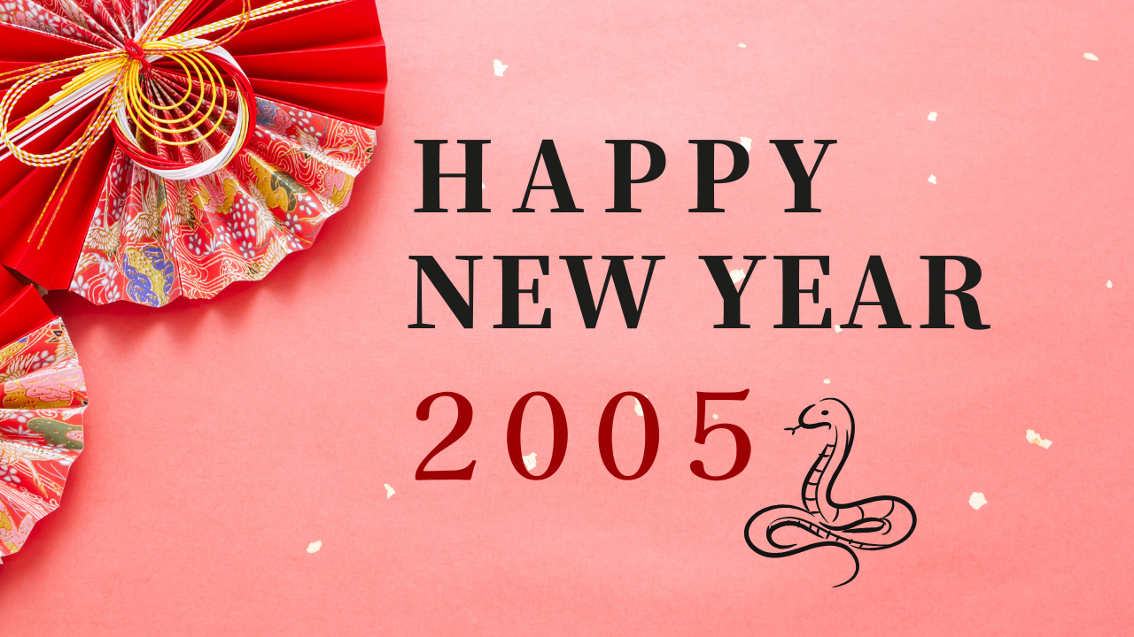 新絵文字 おいしいお正月絵文字 - ぽこたろう雑記