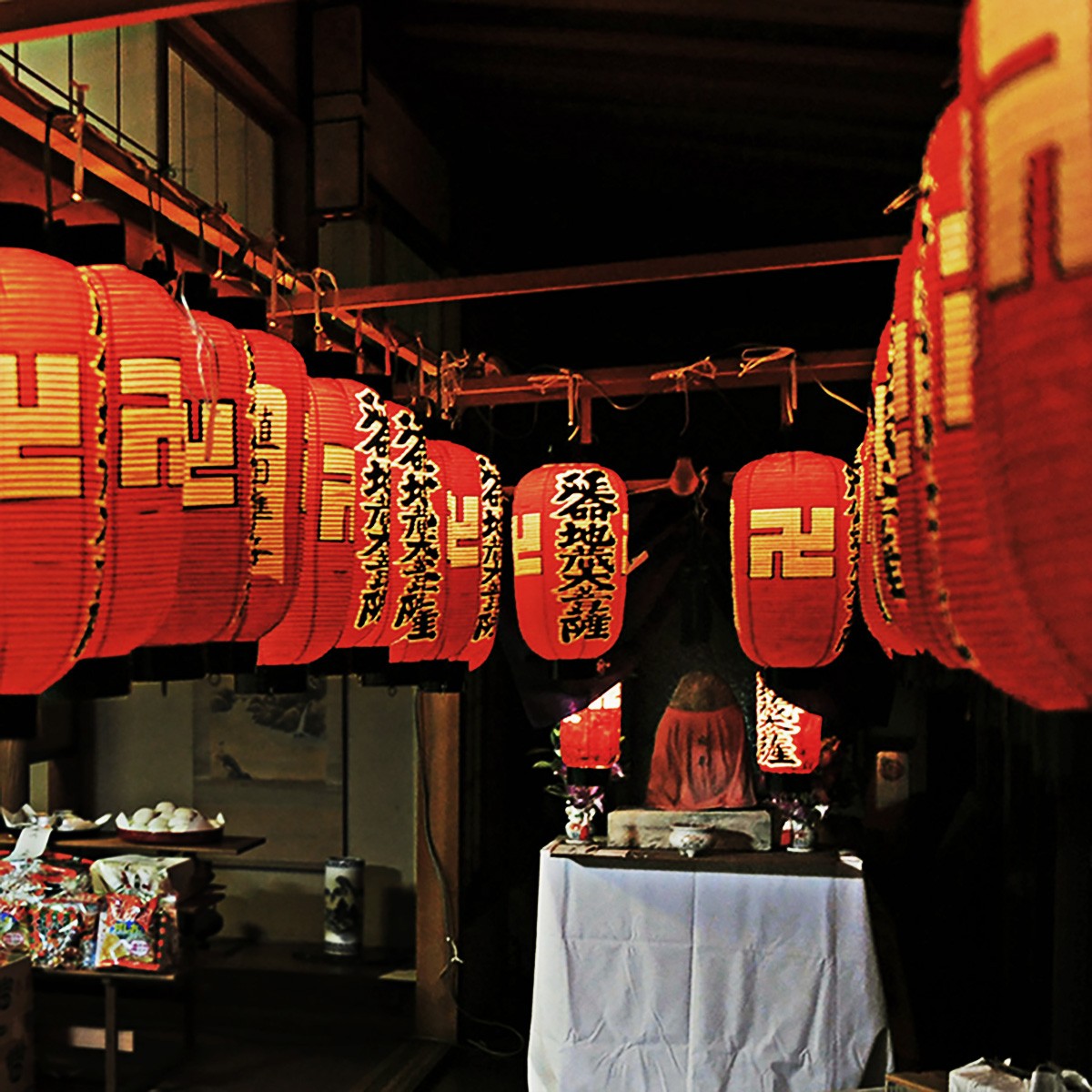 京都市 京の夏の風物詩 地蔵盆が始まりだしました プールやBBQもあるよ！号外NET 京都市