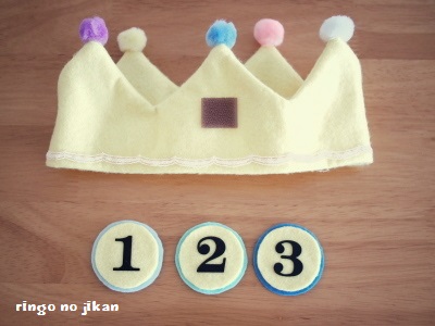 誕生日王冠の作り方 フェルトで簡単に＆布で本格的に！2種類紹介春夏秋冬を楽しむブログ