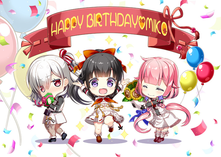 私への「誕生日おめでとう！」 その3 おち☆よしかず Occhiiy- Illustrations ART street