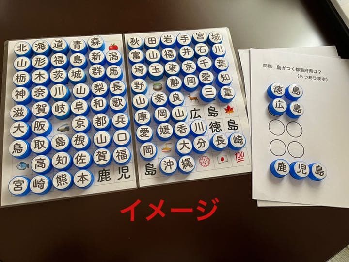 高齢者向けレクリエーション・簡単・すぐできる！紙コップにペットボトルキャップ落としちゃダメよゲーム