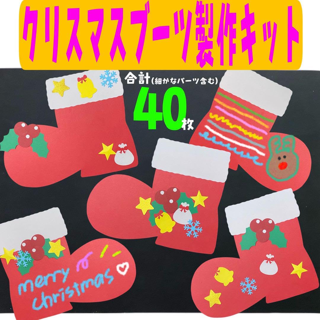 こっこ先生のあそびば