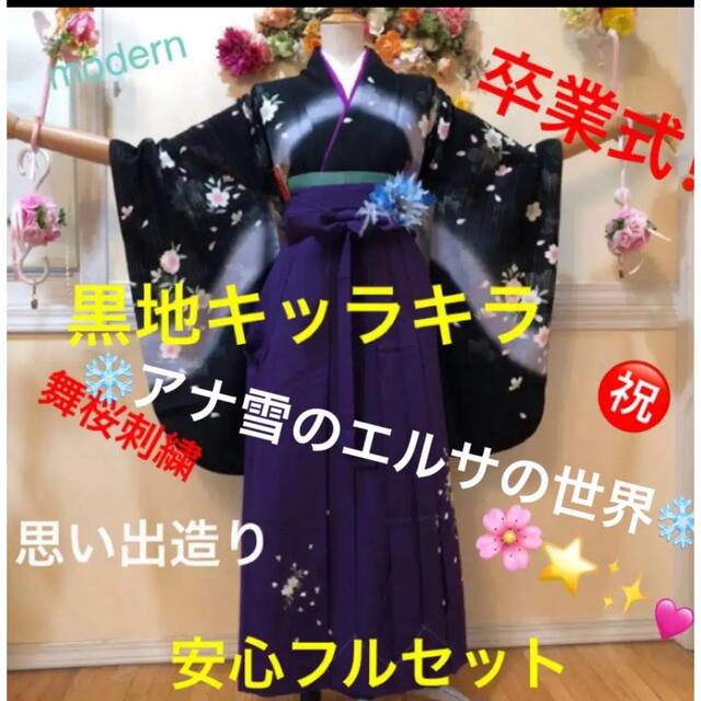 2021最新版 エモい卒業式フォトアイディア6選！映える撮り方＆加工アプリ紹介 - Peachy ピーチィ- ライブドアニュース