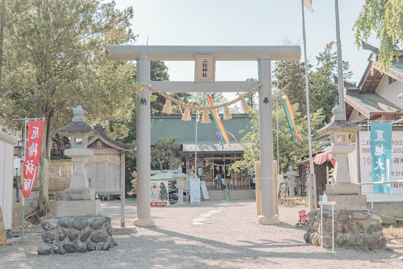 二柱神社 佐野市