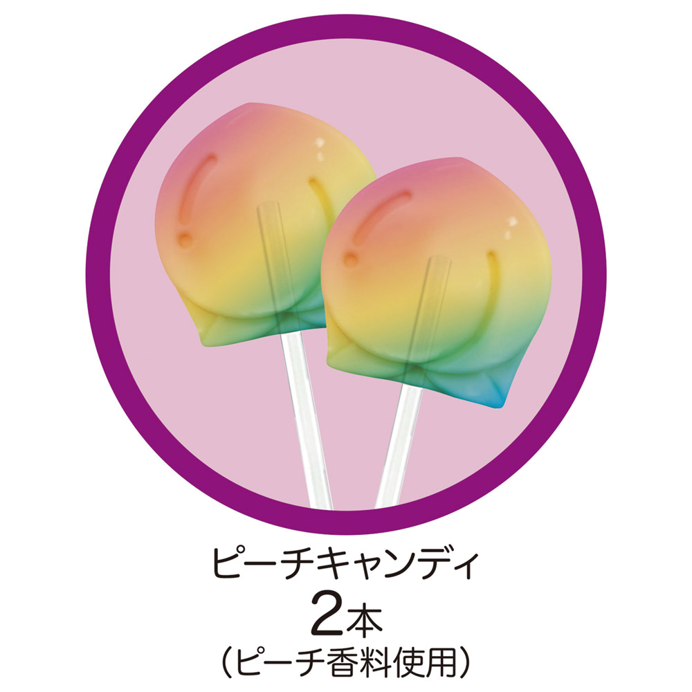 からぴち🎃ハロウィン衣装イラスト👻 - YouTube