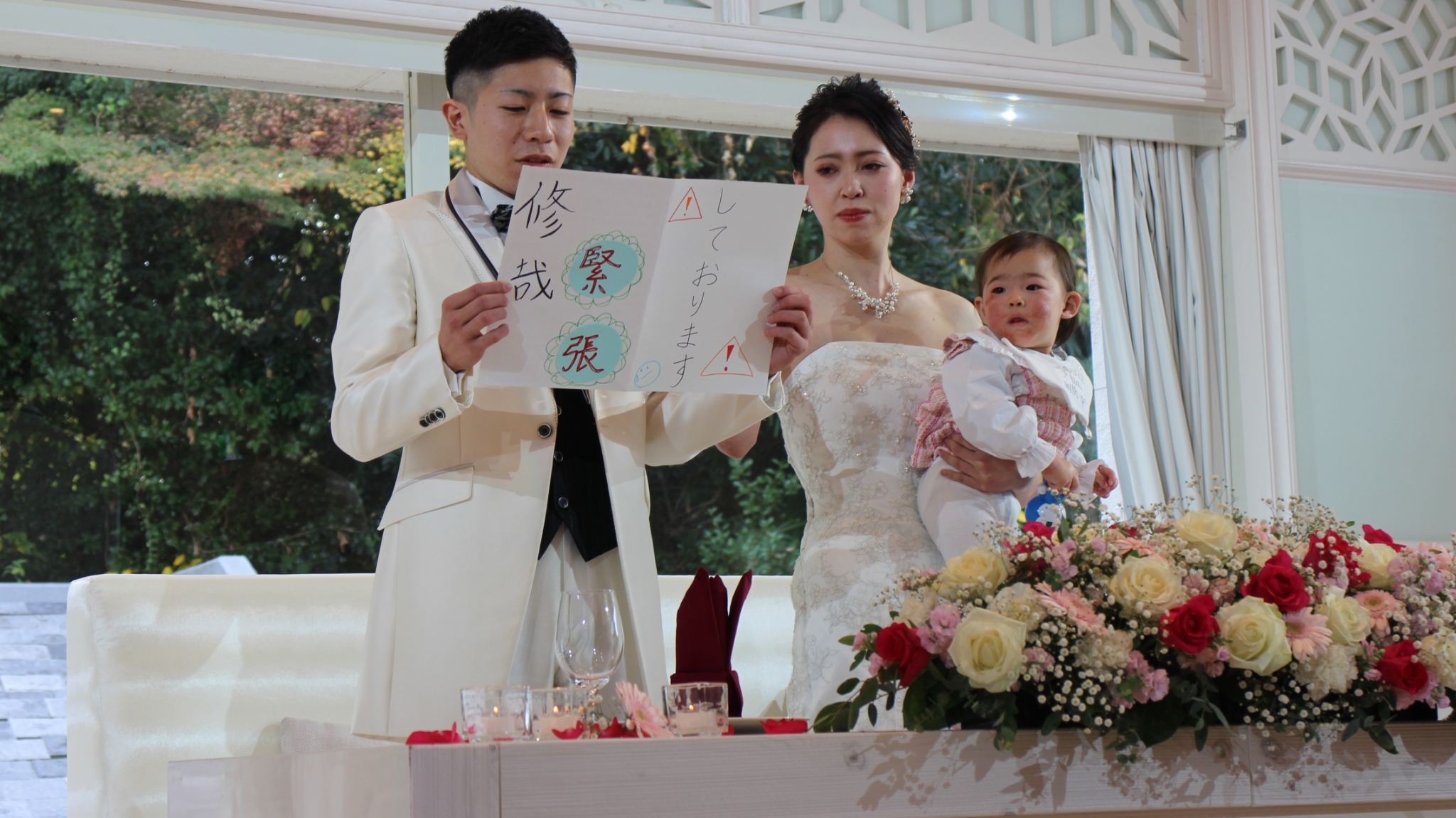 前撮りから思い出の海ノ中道を満喫＜イルカも祝福するマリンワールド挙式＞福岡 海の中道のリゾートホテル - ザ・ルイガンズ.THELUIGANS
