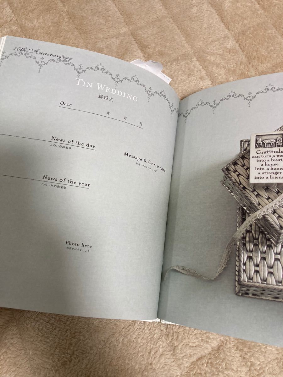 アニバーサリーフォト 1周年記念に』 撮影日：2021年2月8日 東京駅前 PHOTO WEDDING STYLEの撮影レポート Photorait