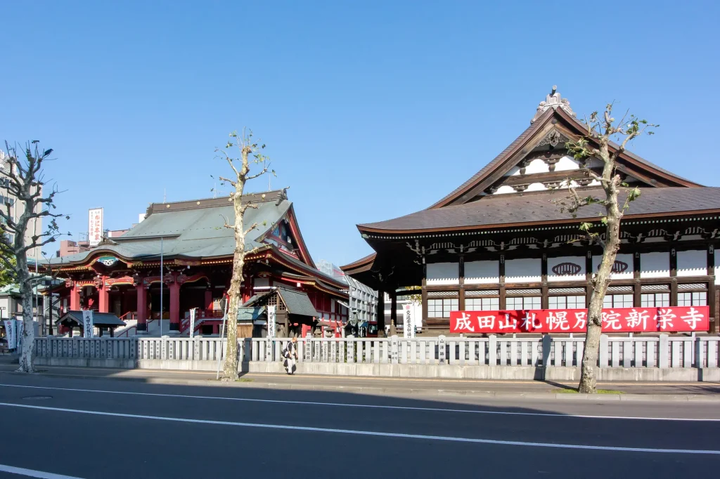 札幌で厄払い・厄除けにおすすめの神社とお寺札幌＆大通公園 観光・旅行情報ガイド サポカン