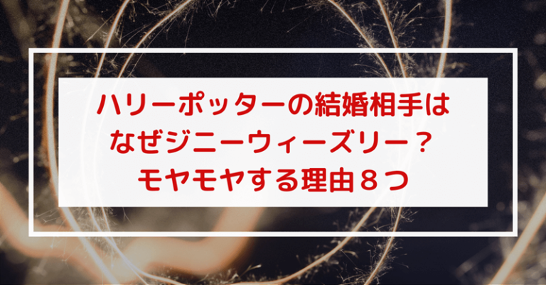 ハリー・ポッター」ネビル役のマシュー・ルイスが婚約！ 気になるお相手は・？ 写真あり海外ドラマ＆セレブニュース TVグルーヴ モバイル版