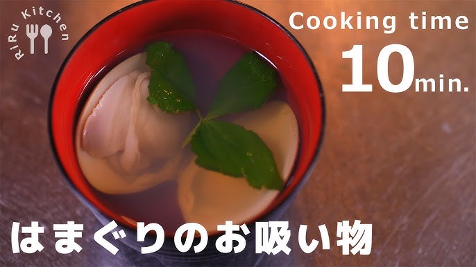 楽天市場はまぐり お吸い物 4食セット常温 お食い初め桃の節句初節句 祝いひな祭り お菓子 お正月 蛤 100日祝い 百日祝い :お食い初め鯛料理の店ザ・フレア