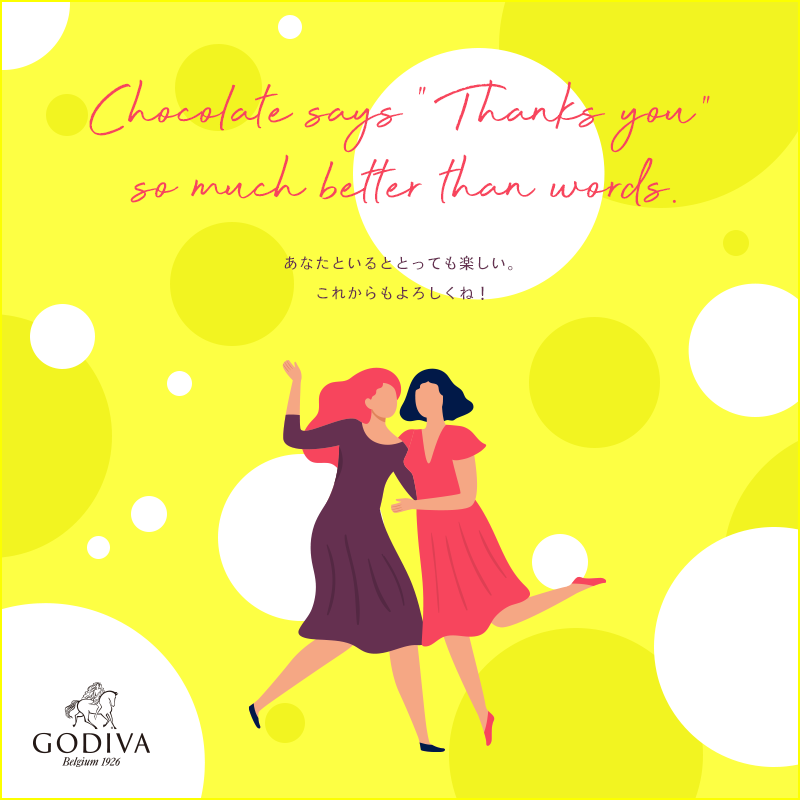 コラージュでつくるグリーティングカード長崎県美術館