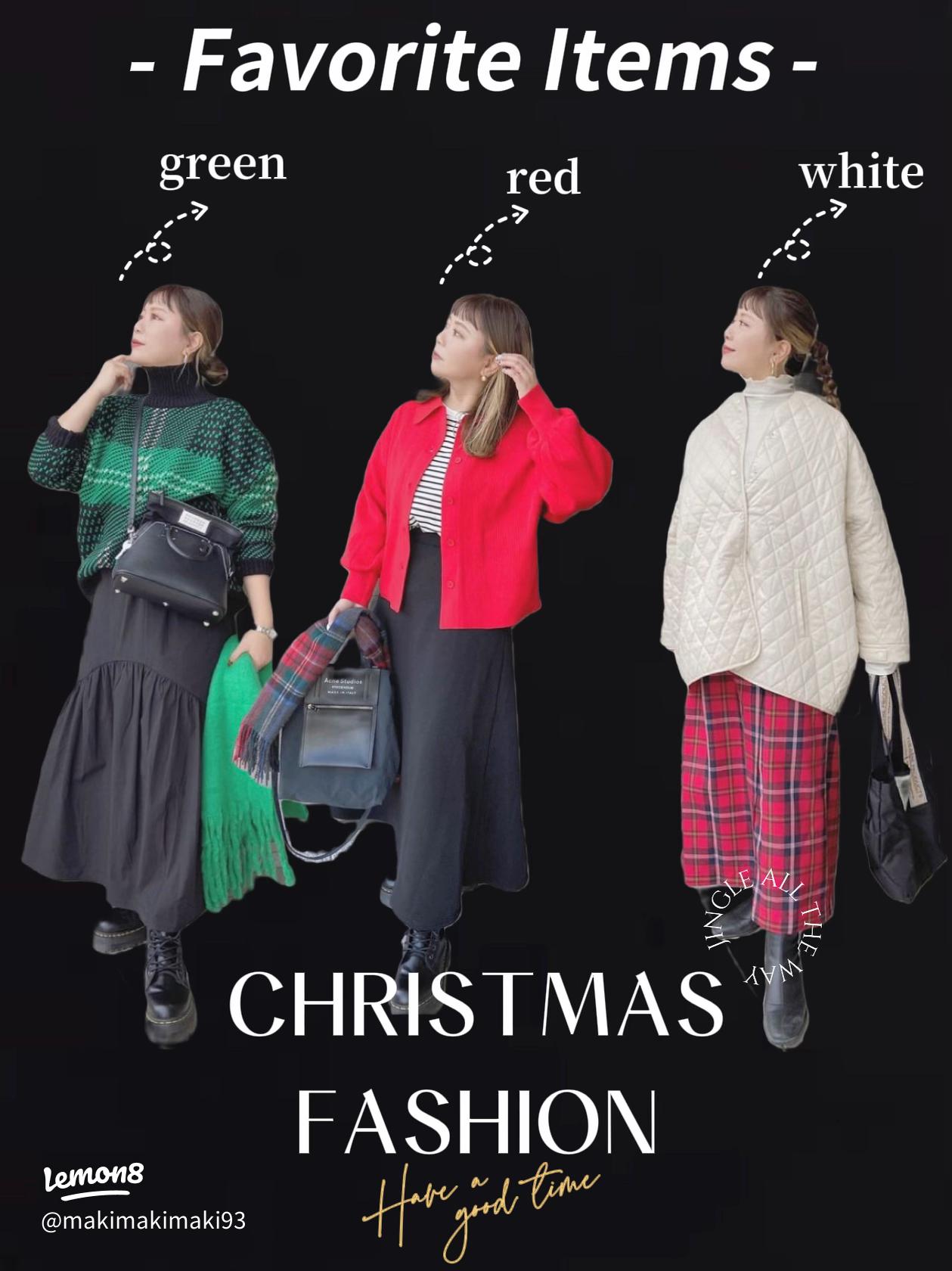 赤と緑のクリスマスコーデ: おしゃれなスタイルの提案