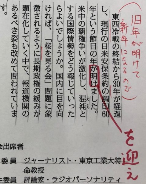 そのまま使える「結婚報告ハガキ」文例集ゼクシィ