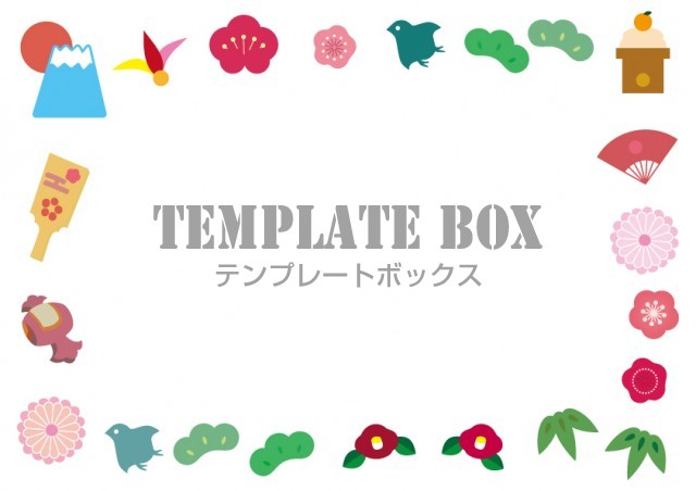 お正月カード無料テンプレートデザイン。イラストや画像付きも豊富 - Canva キャンバ