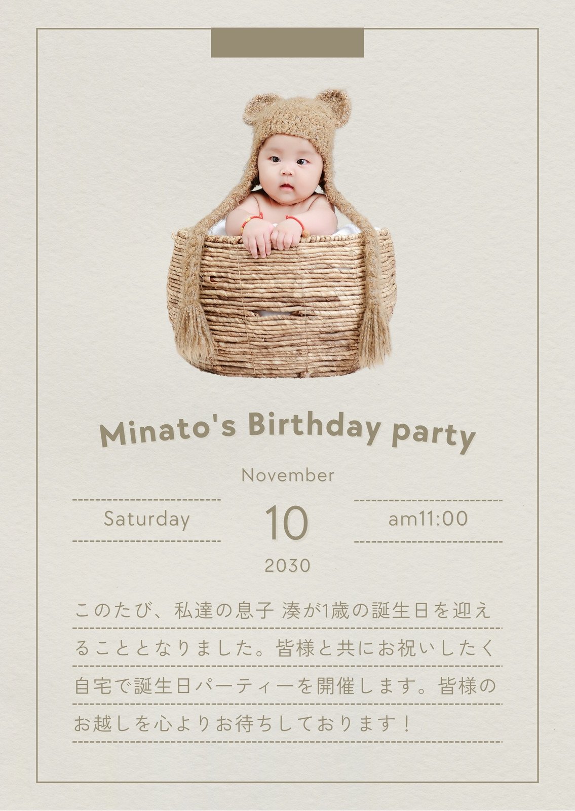 ビッグサイズのDocアクリル結婚式の招待状カードピンクの封筒とRSVPカードの誕生日の招待状で金箔の花のデザイン