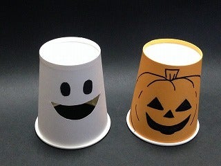 ハロウィーンまで長持ちするJack O'Lanternの作り方DC Portal for Japanese