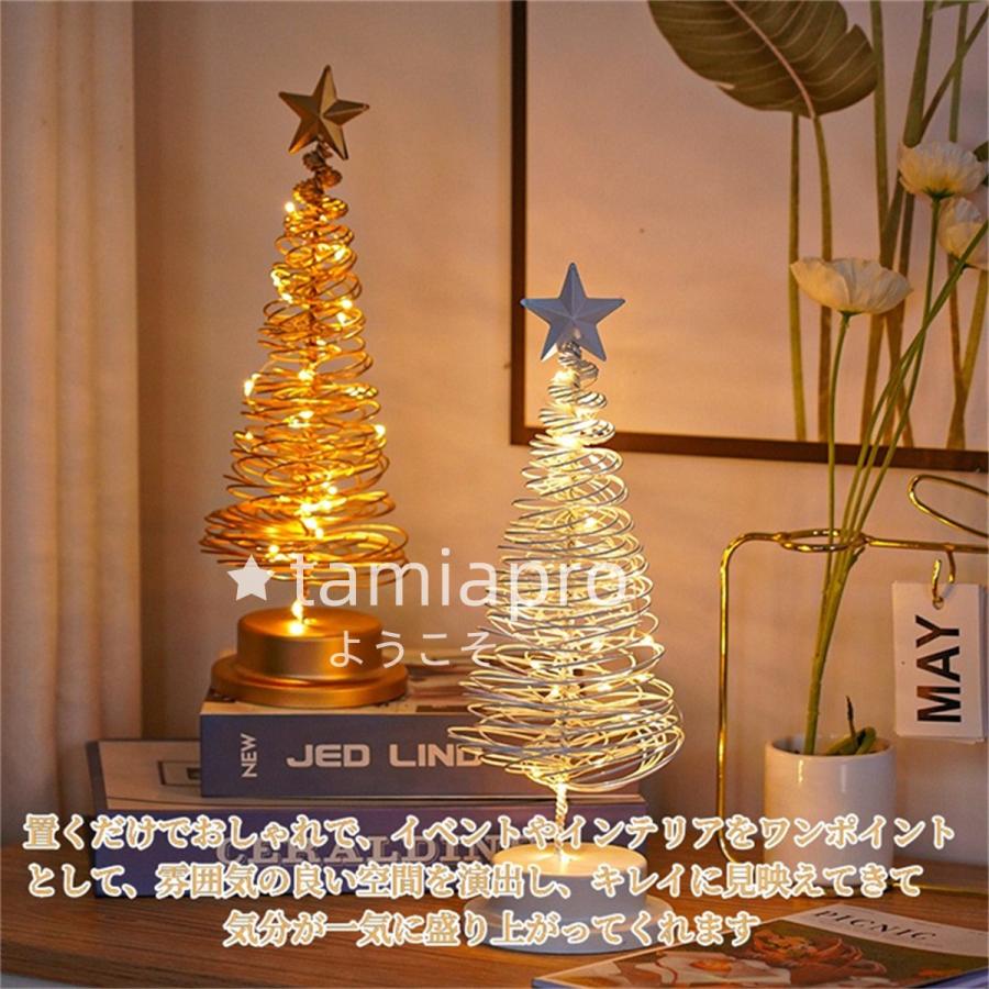 楽天市場 クリスマス飾り オーナメント 木製 クリスマス置物 イルミネーションライト クリスマスかざり 光る 小屋 置物 オブジェ おしゃれ 屋内室内 インテリア 店舗 卓上装飾 玄関装飾 北欧 雑貨 LEDライト付 かわいい プレゼント ギフト 装飾 ディスプレイ