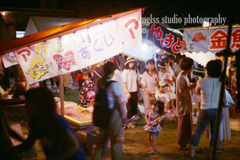 堺市東区 「初芝さん」で体育祭が開催されるようですよ〜号外NET 堺市北区・東区・美原区