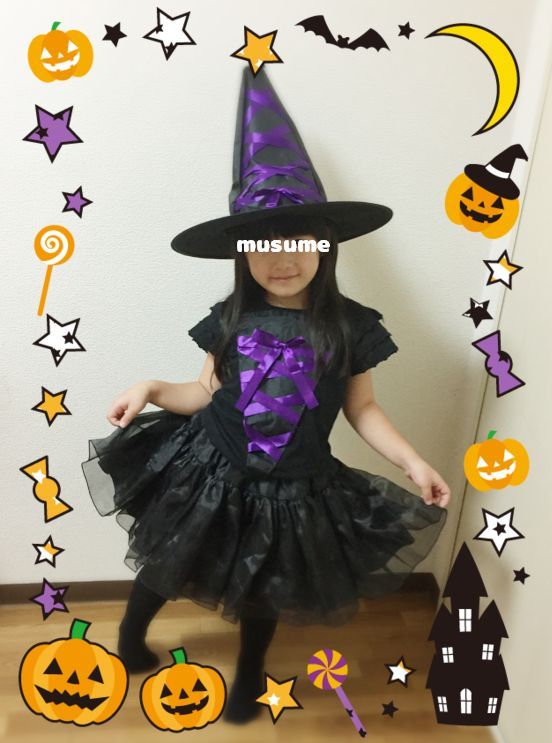 生後２ヶ月 全部100円素材で簡単にできる♪はじめてのハロウィンコスプレ！！ Baby handmade halloween costumes -YouTube
