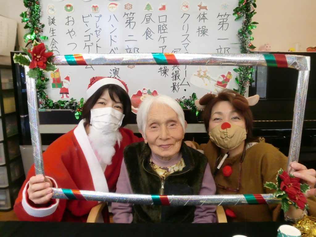 玖珂苑デイサービス クリスマス会♪日記高森福祉会