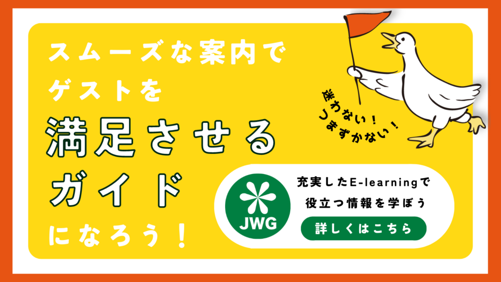 Happy New Year's←このsってどういう意味？Shorts