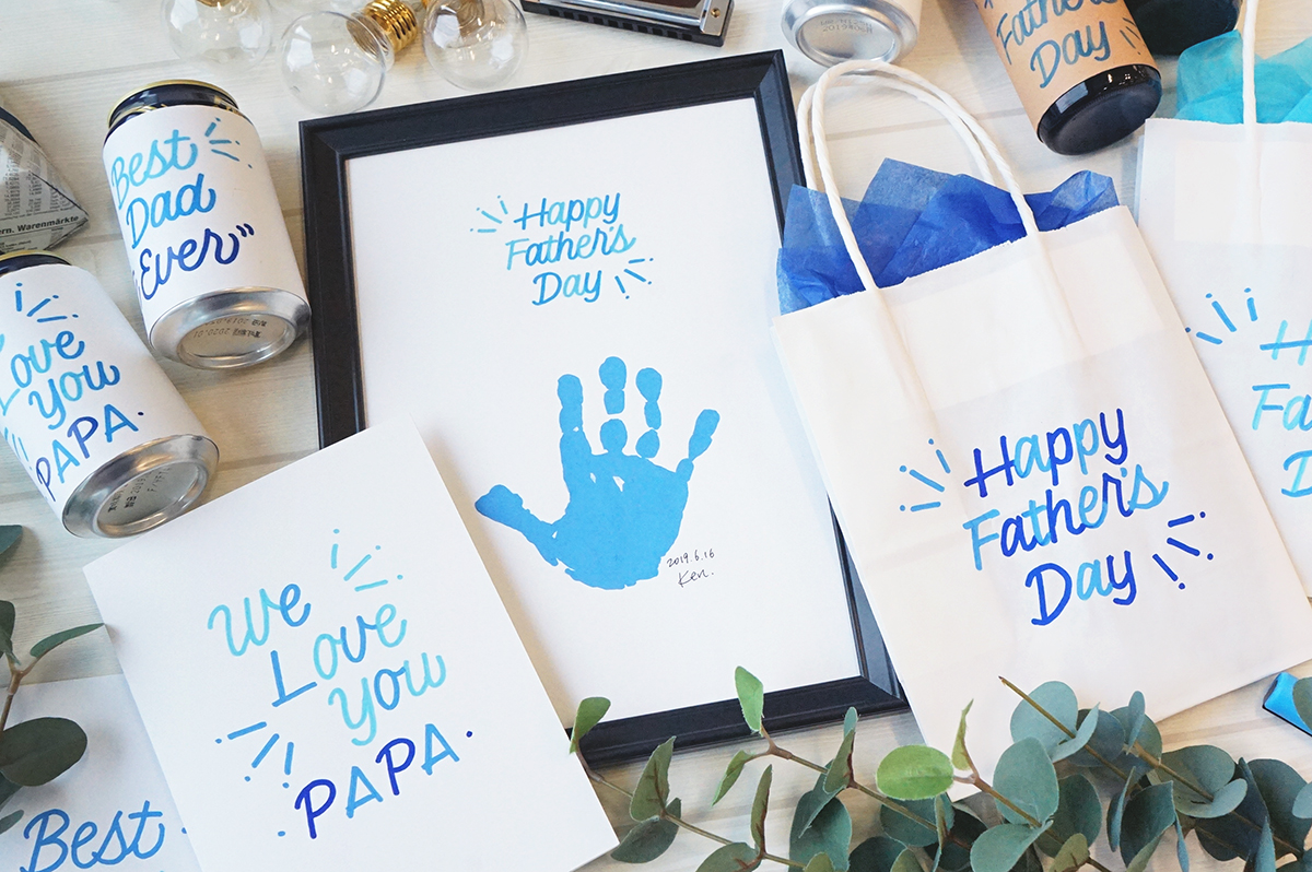 父の日のプレゼントは手作りのメッセージカード！保育園や幼稚園の子ども向け！kodomoto